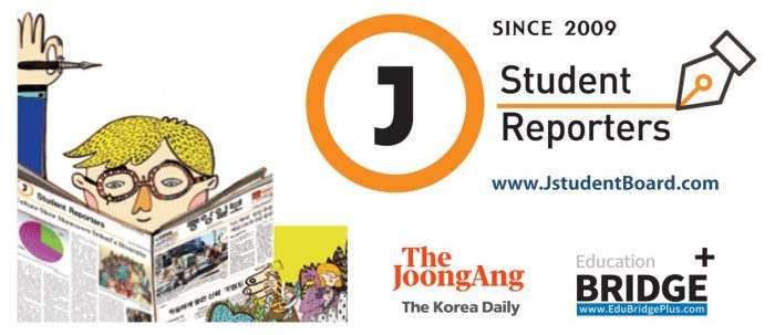 J Student Reporters